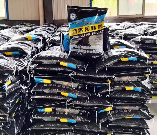 汉川沥青冷补料