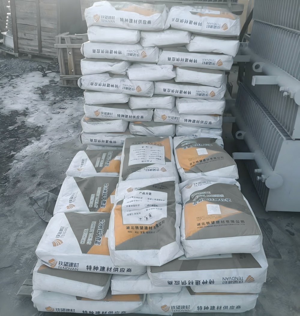 汉川M50干硬性无收缩砂浆