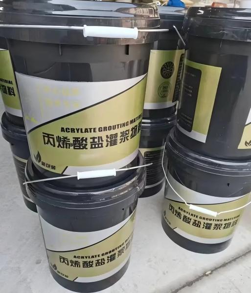汉川丙烯酸盐灌浆料