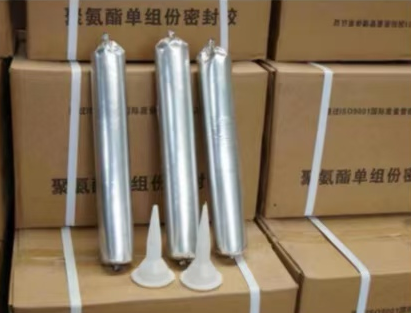 汉川聚氨酯密封胶